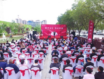 甘肅建投地產(chǎn)· 聚銀新苑 圓夢(mèng)金秋 榮耀開(kāi)盤